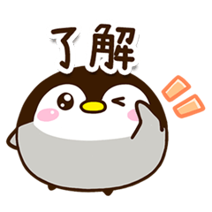 Small round penguin(tw)