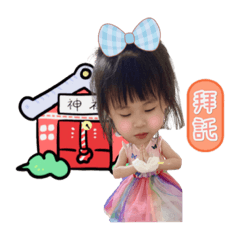 白白熊熊表情包