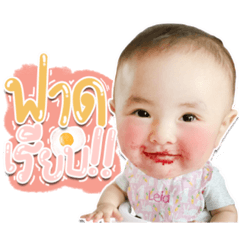 Iamnook_20210626102602