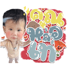 Iamnook_20210626103054