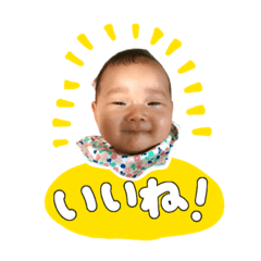 yuka_20210626151215