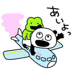 Gokigen panda × LINE TRAVEL jp