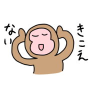 Laid back animals in pastel colors