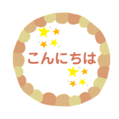 konatsu_20210626152703