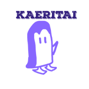 intern sticker