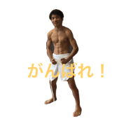 sakai's support