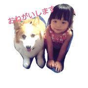suzu&mei