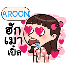 AROON Crazy in love_N e