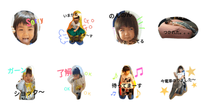 nonnon02