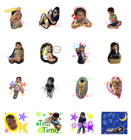Asshi Stamp