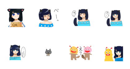 amesennyo