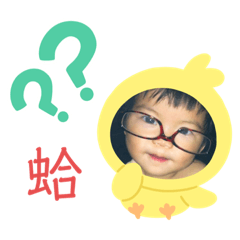 咕咕蛋第二顆