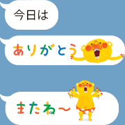 Balloon of a pretty type face<KIGUMAKUN>