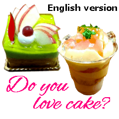 かわいいケーキスタンプ2♪英語版
