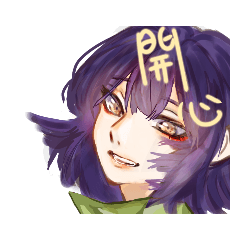 耘和狗勾的口愛貼圖(σˋ▽ˊ)～～～～～～