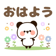 Easy to use message panda large letters