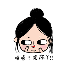 你好我是@.@(8）