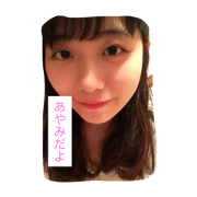 narushisuto