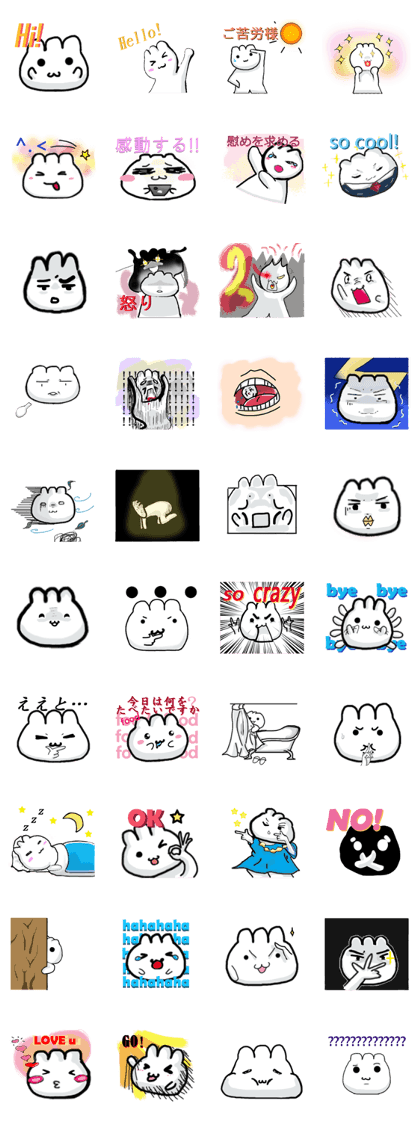 Mr.dumpling buns(Japanese)