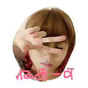 Nanachanchin Absolutly Essential Sticker