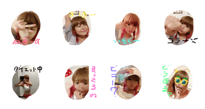 Nanachanchin Absolutly Essential Sticker