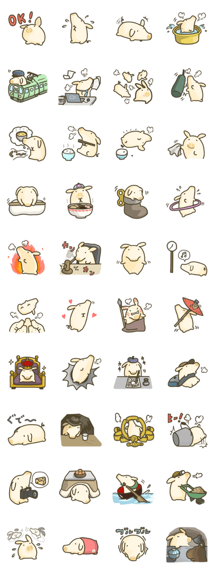 cute piglet "purukogi" 2 (Re:)