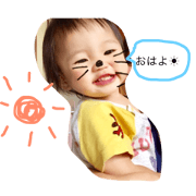 koasan!