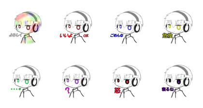 mochitomo