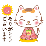 Cats wearing kimonos