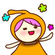 the amo-chan