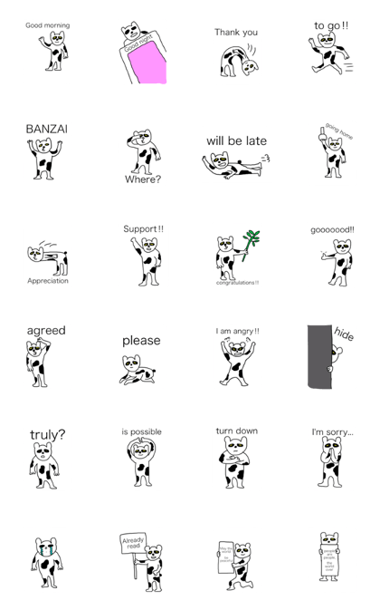 zawachin panda sticker [English]
