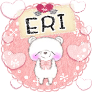 "Pu-A" to speak on behalf of Eri.