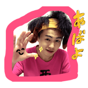 #tatsuwostamp