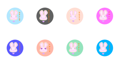Aurora Bunny