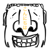 okano's day