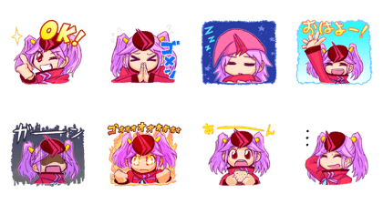 Chevron-chan