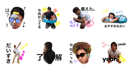 party people yu_ki01