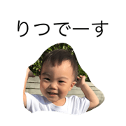 RITSU version2