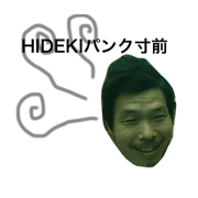 I'm HIDEKI