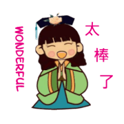 Cute lively girl ~ modern GE GE