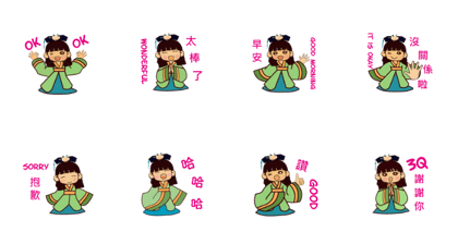 Cute lively girl ~ modern GE GE