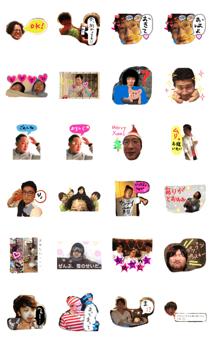 happymember
