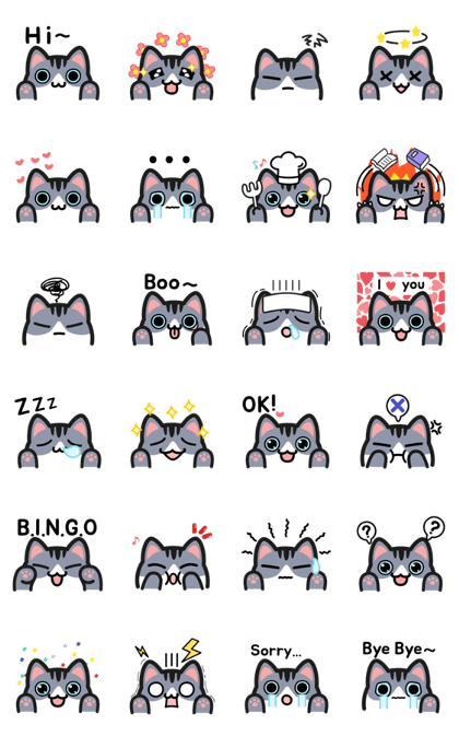 UNO CAT No.03