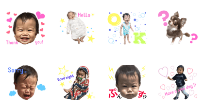 renki stamp