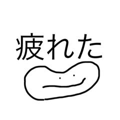 chan_20210626172454