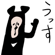 Bear carefree