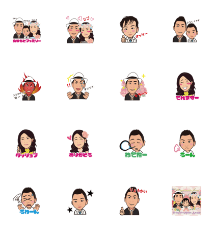 MIYAFAM Sticker