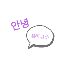 Macaron_20210625232407