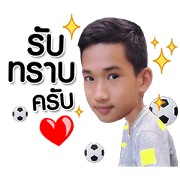 Yossakorn