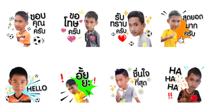 Yossakorn